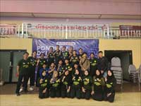 Regular Afternoon Program Nomor 7